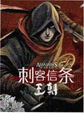 布丁动漫热门短剧回到1998当厂长剧照